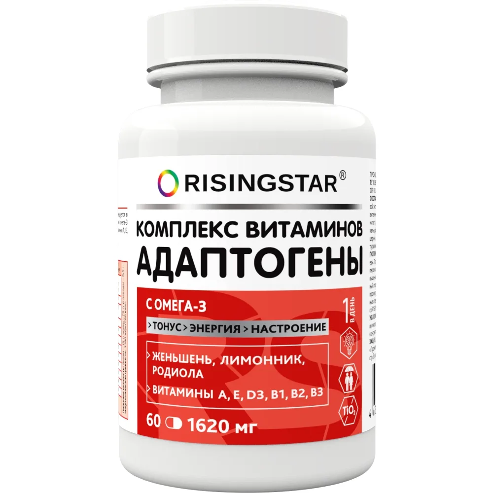 Risingstar Omega-3 Complex of Vitamins and Adaptogens 60 Capsules 1620 mg