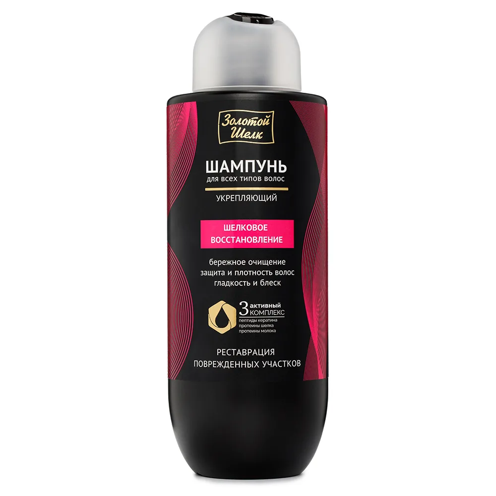 Golden Silk Shampoo Silk Restoration 500 ml