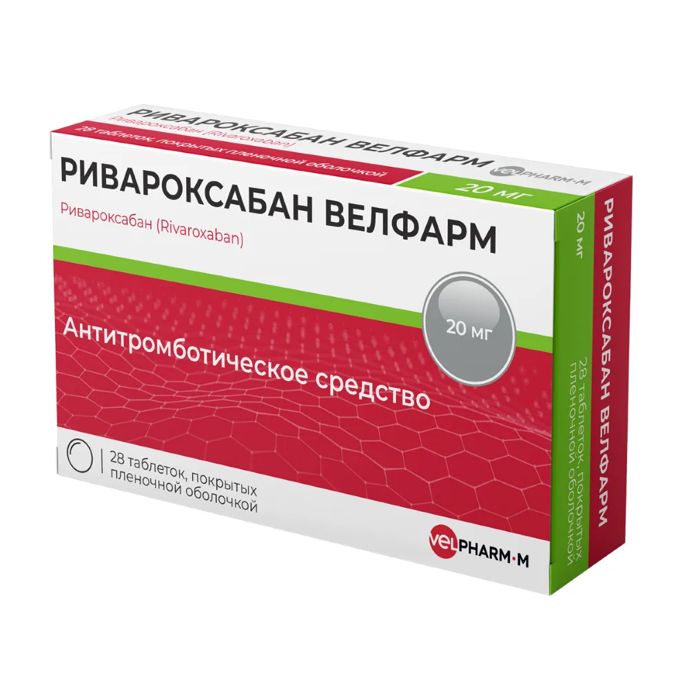 Rivaroxaban Velpharm 20 mg 28 film-coated tablets