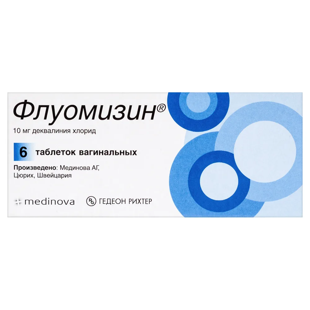 Fluomizin 10 mg 6 pcs vaginal tablets