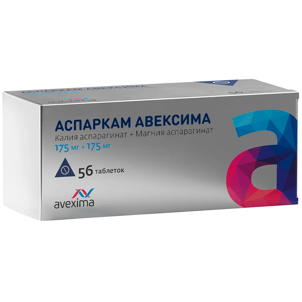 Asparkam Avexima 175 mg + 175 mg 56 tablets