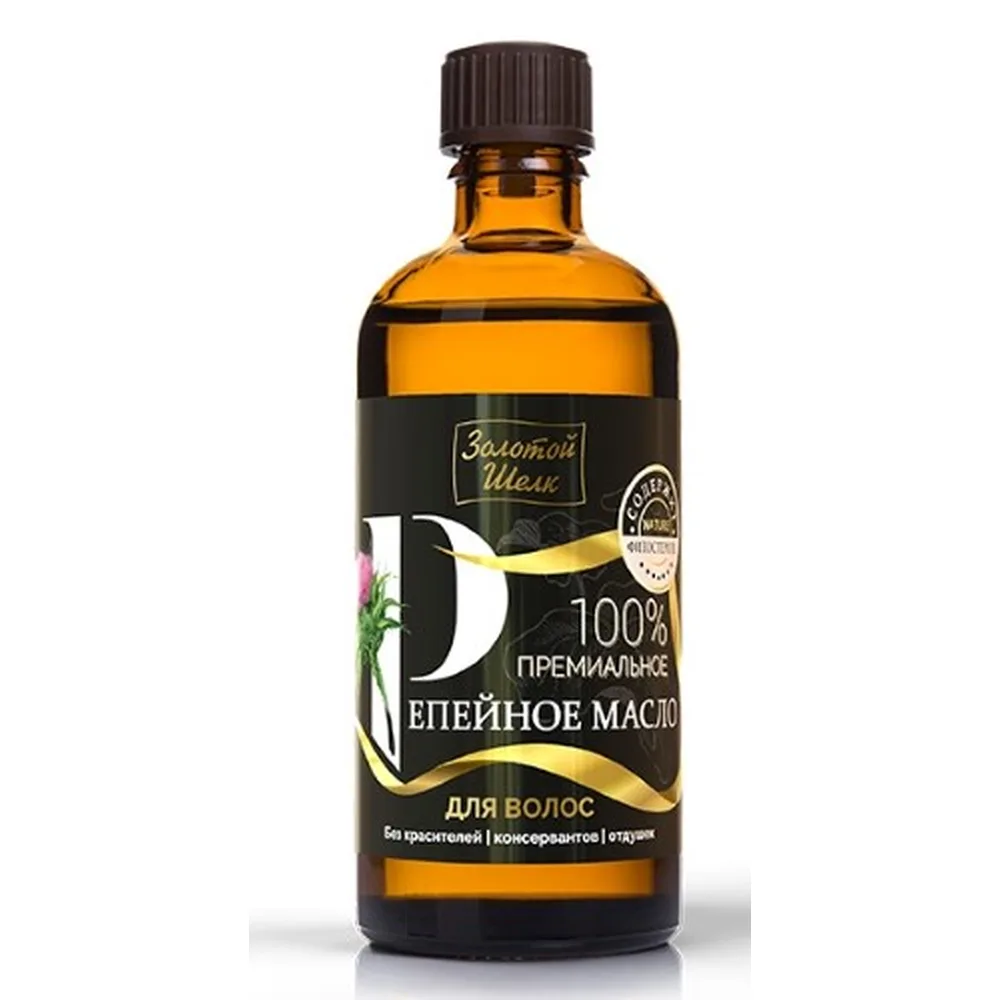 Golden Silk burdock oil 100% premium for hair 100 ml