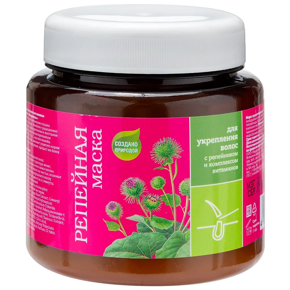 Mirrolla burdock mask with vitamin complex for hair strengthening 250 ml