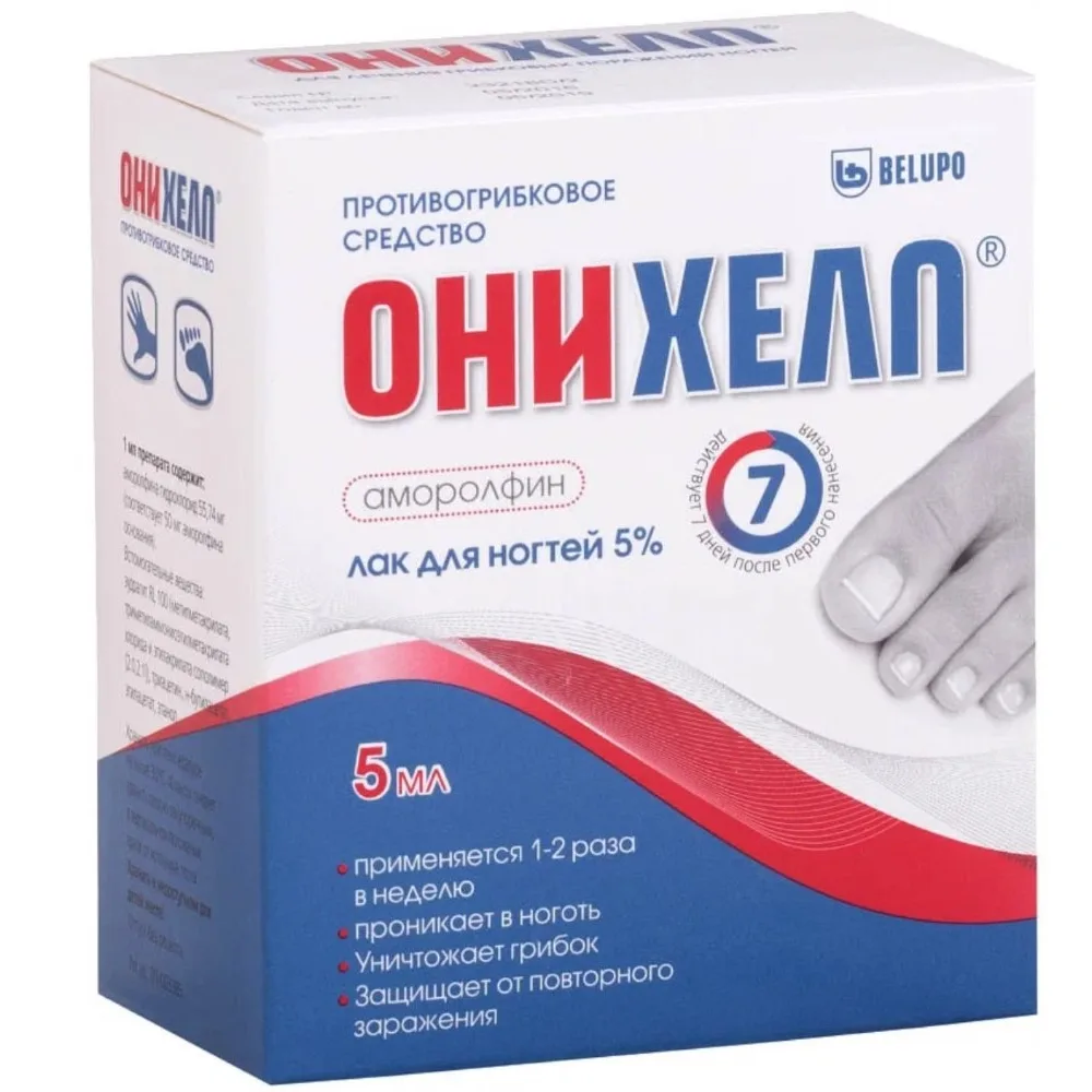 Onyhelp 5% medicinal nail polish 5 ml