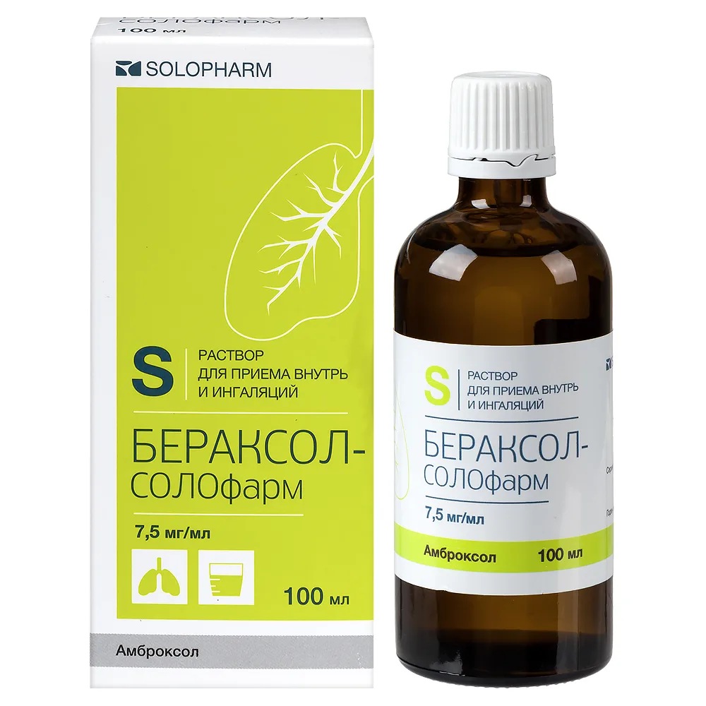 Beraksol-Solopharm 7.5 mg/ml solution for oral use 100 ml bottle
