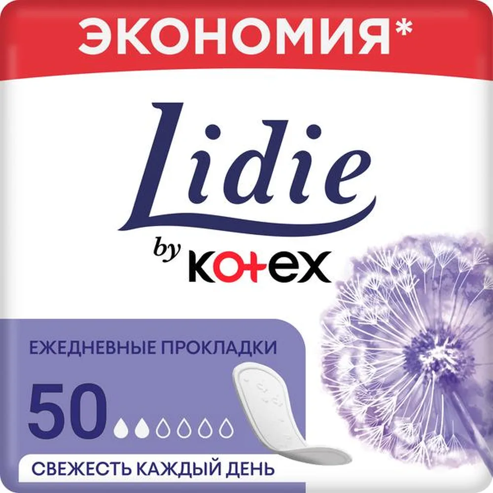 Lidie by Kotex Daily Pads, Normal 50 pcs.