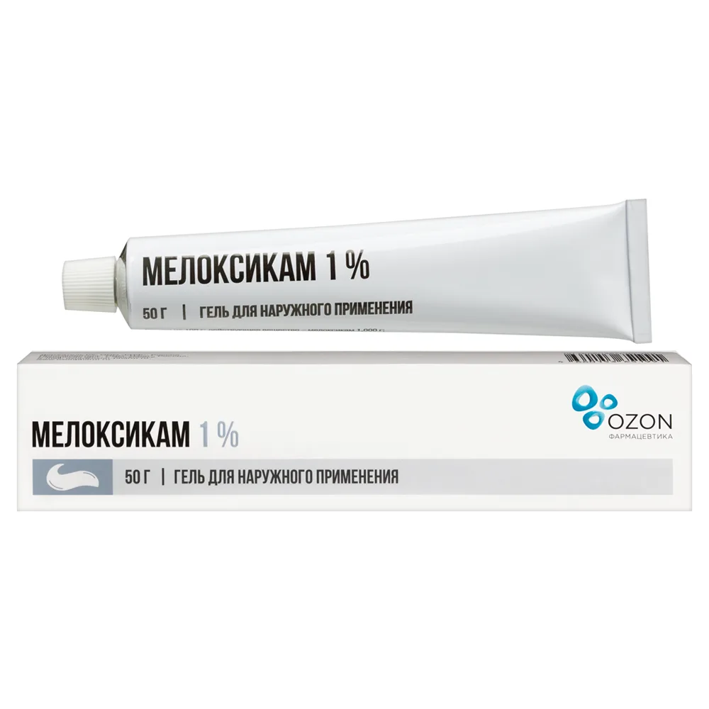 Meloxicam 1% gel for external use 50 g