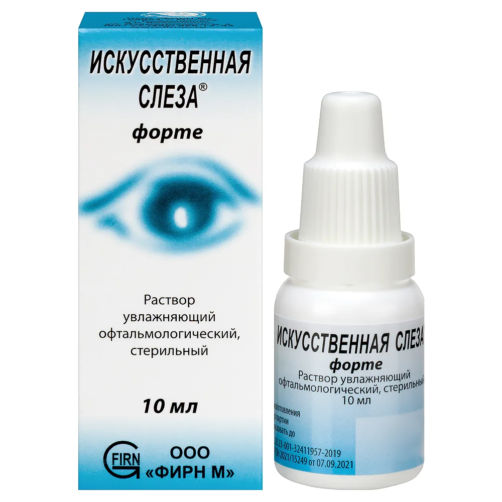 Artificial Tear Forte Sterile Moisturizing Ophthalmic Solution 10 ml