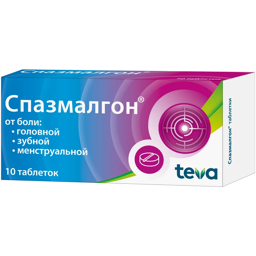 Spazmalgon 10 tablets