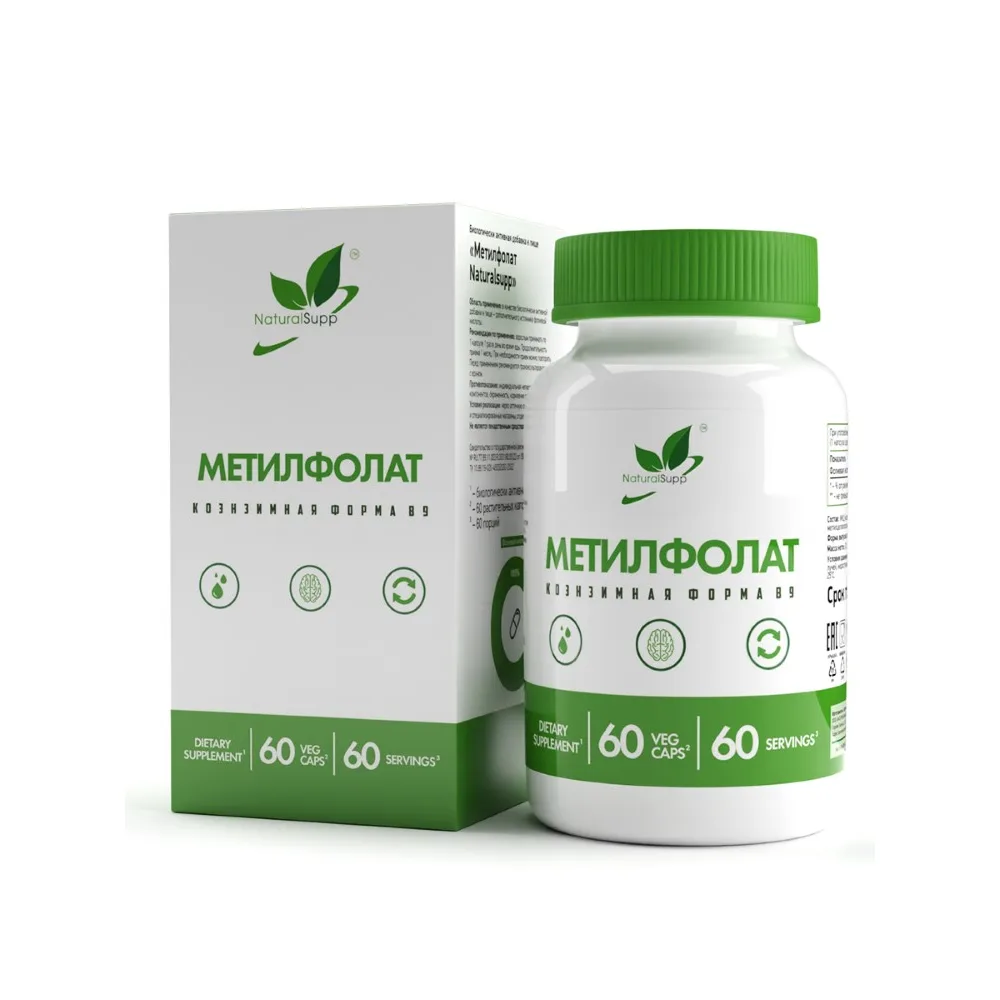 Naturalsupp Methylfolate 60 capsules 430 mg
