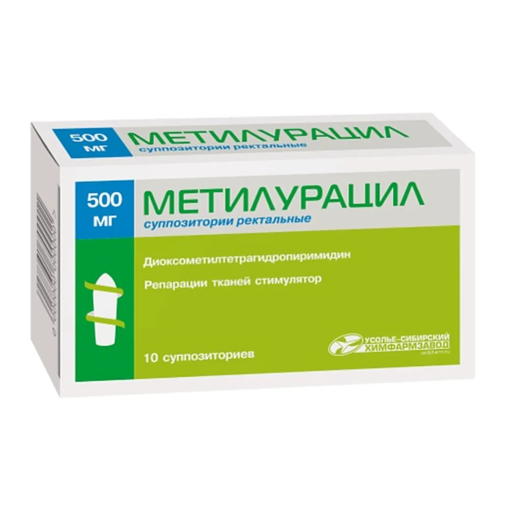 Methyluracil 500 mg 10 pcs rectal suppositories