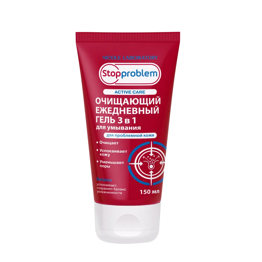 Stopproblem Active Care Gel 3 in 1 for Problematic Skin Daily Cleansing 150 ml