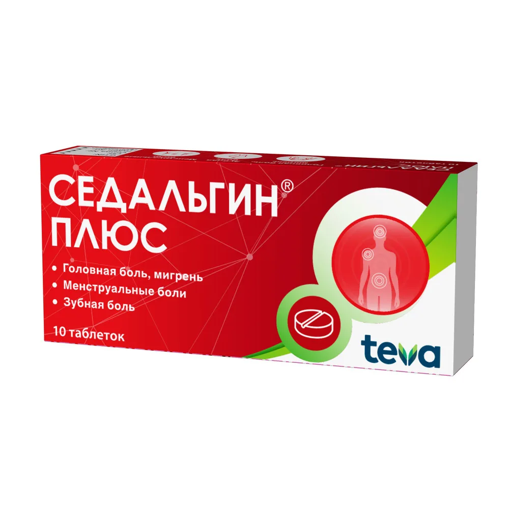 Sedalgin Plus 10 tablets