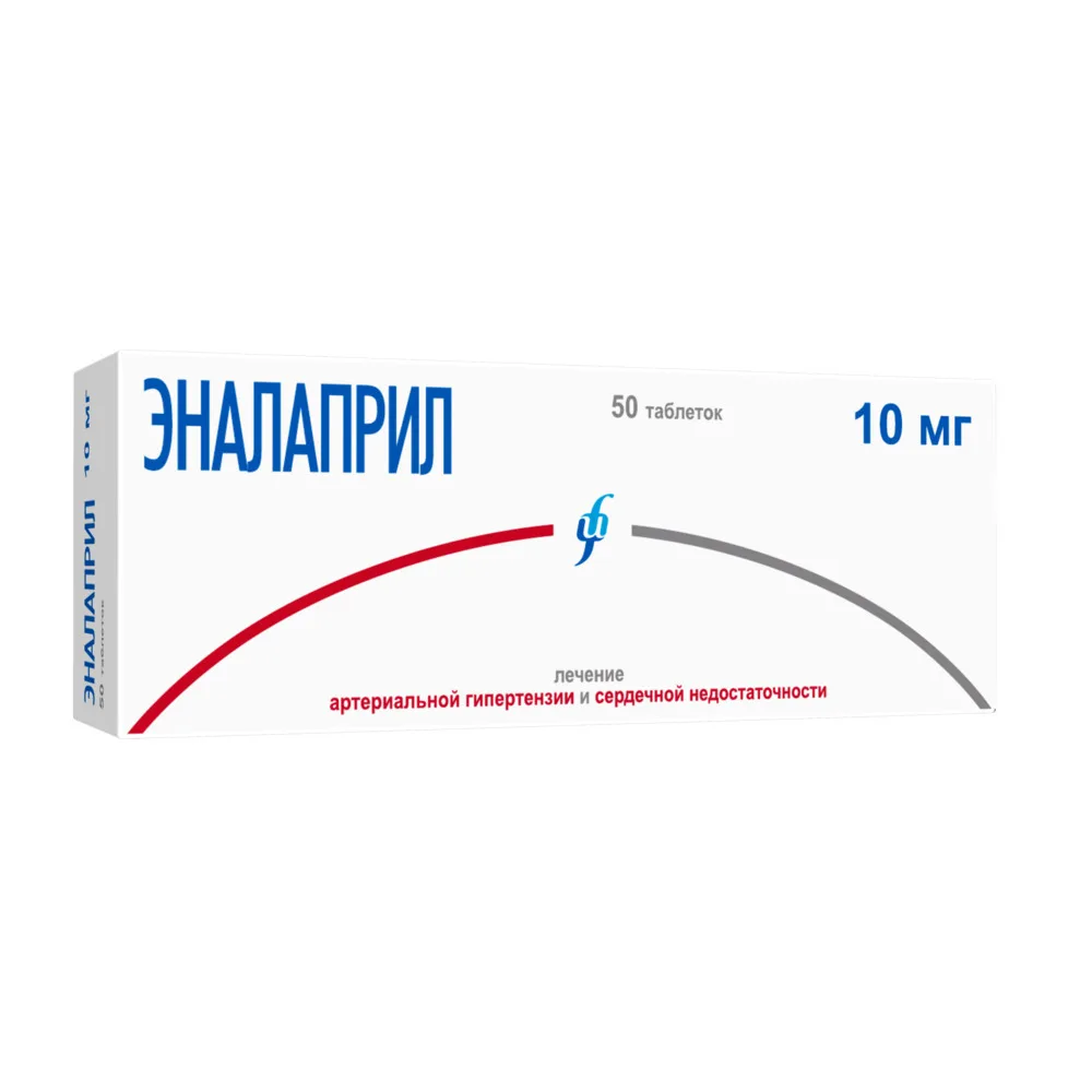 Enalapril 10 mg 50 tablets
