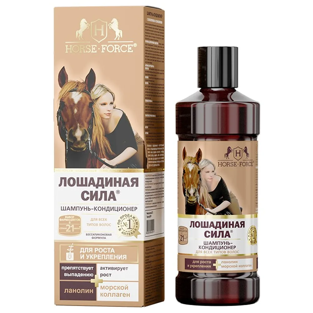 Horse Power Shampoo-Conditioner with Collagen and Lanolin 500 ml