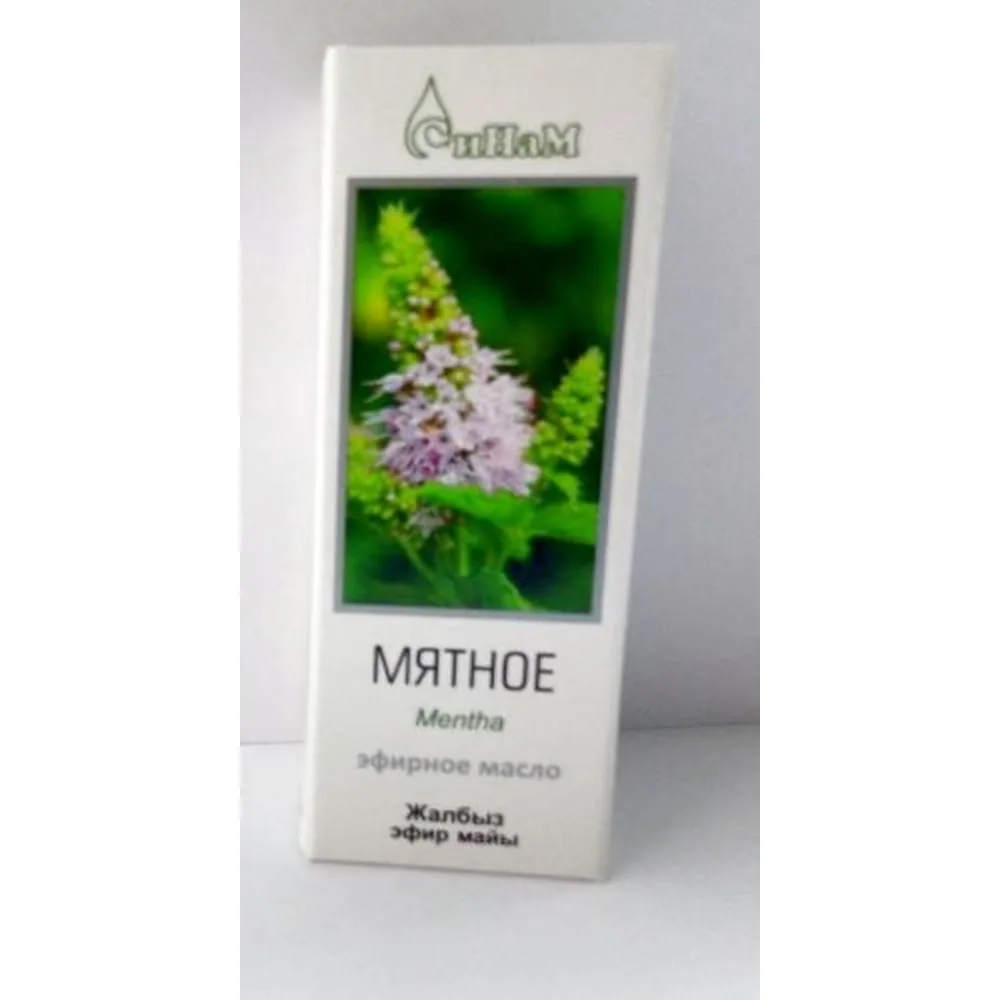 Sinam oil essential peppermint 15 ml in individual packaging