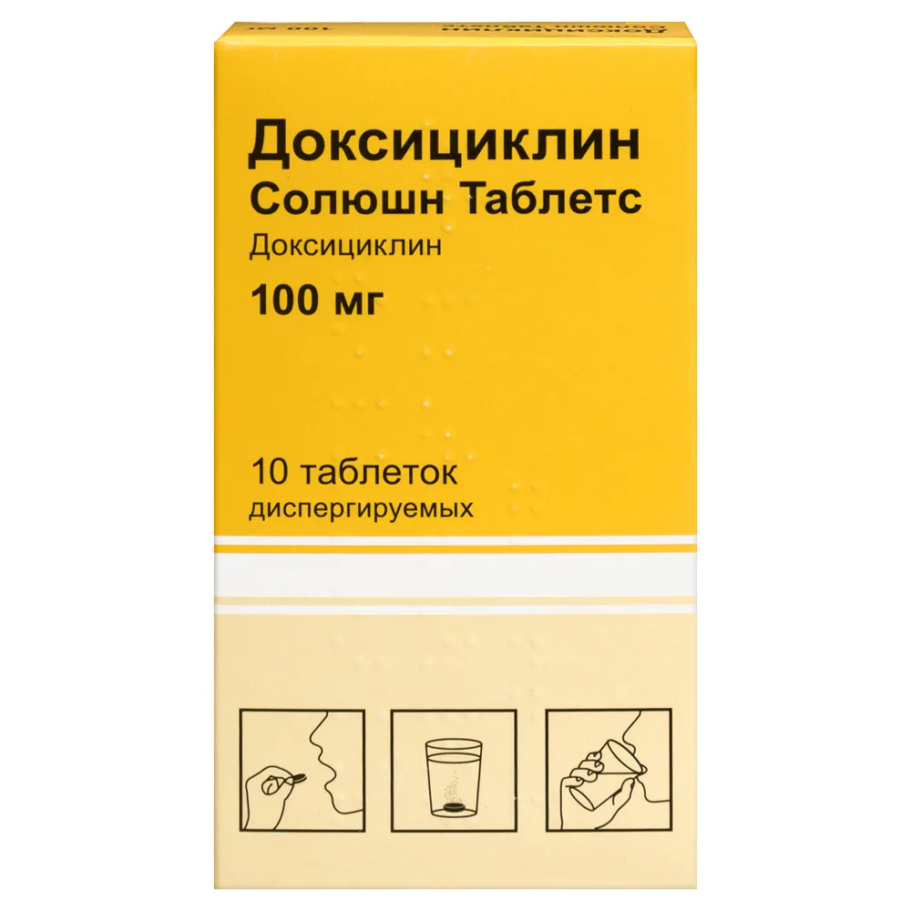 Doxycycline solution tablets 100 mg 10 pcs dispersible tablets