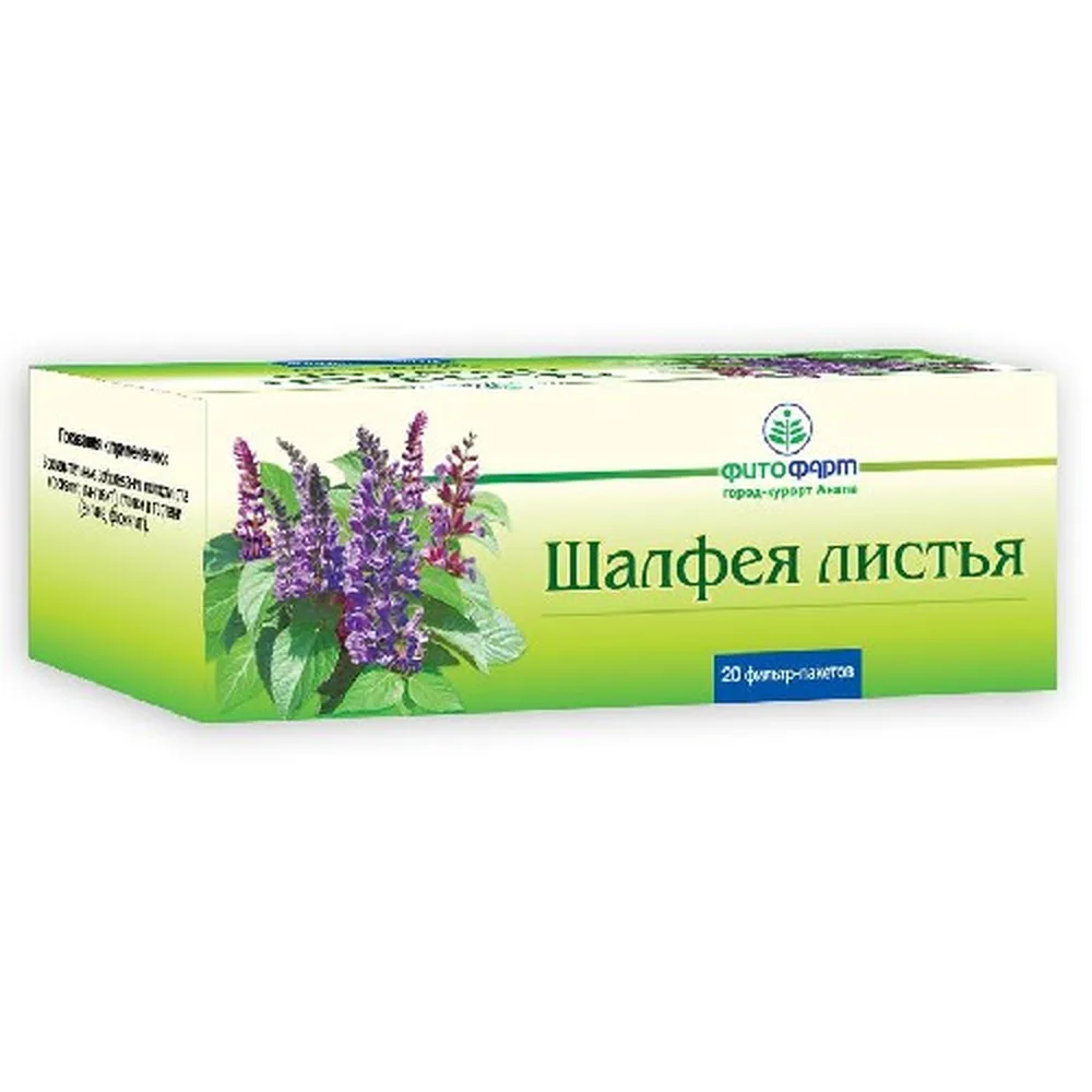 Sage Leaves 1.5 g 20 pcs. filter bags