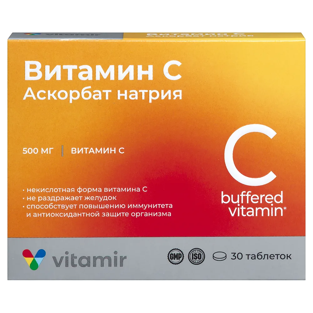 Vitamir Vitamin C 500 Sodium Ascorbate 30 tablets 1000 mg
