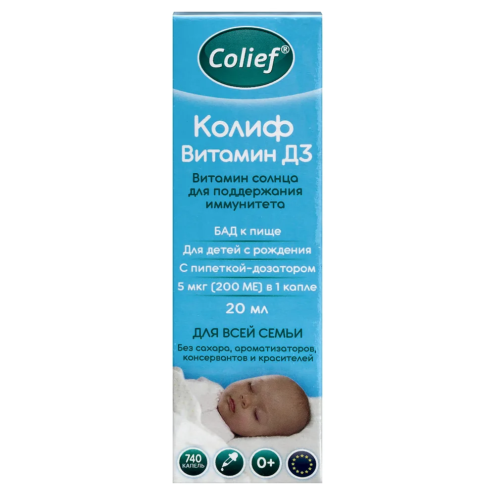 Kollif vitamin D3 20 ml bottle with dropper liquid