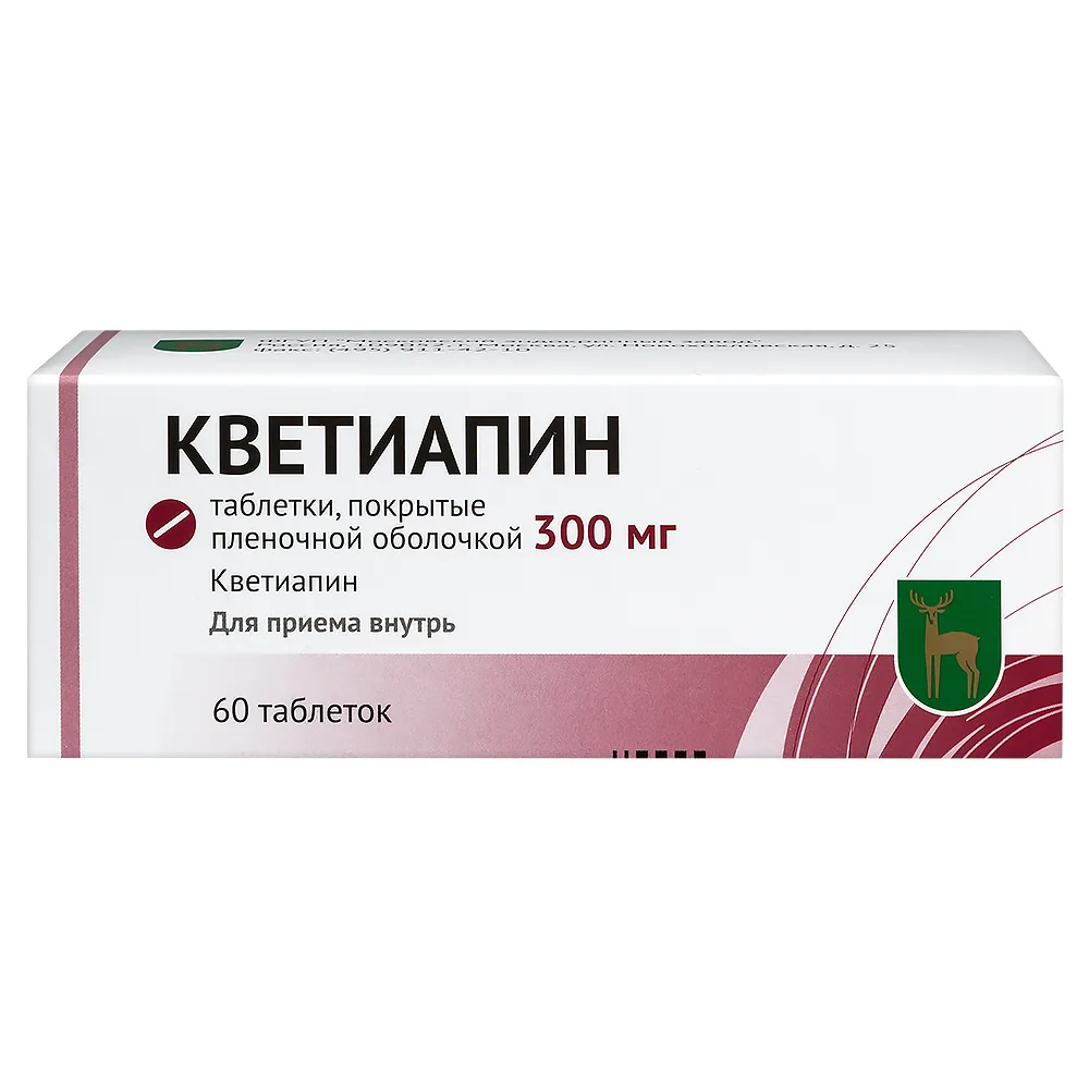 Quetiapine 300 mg 60 coated tablets