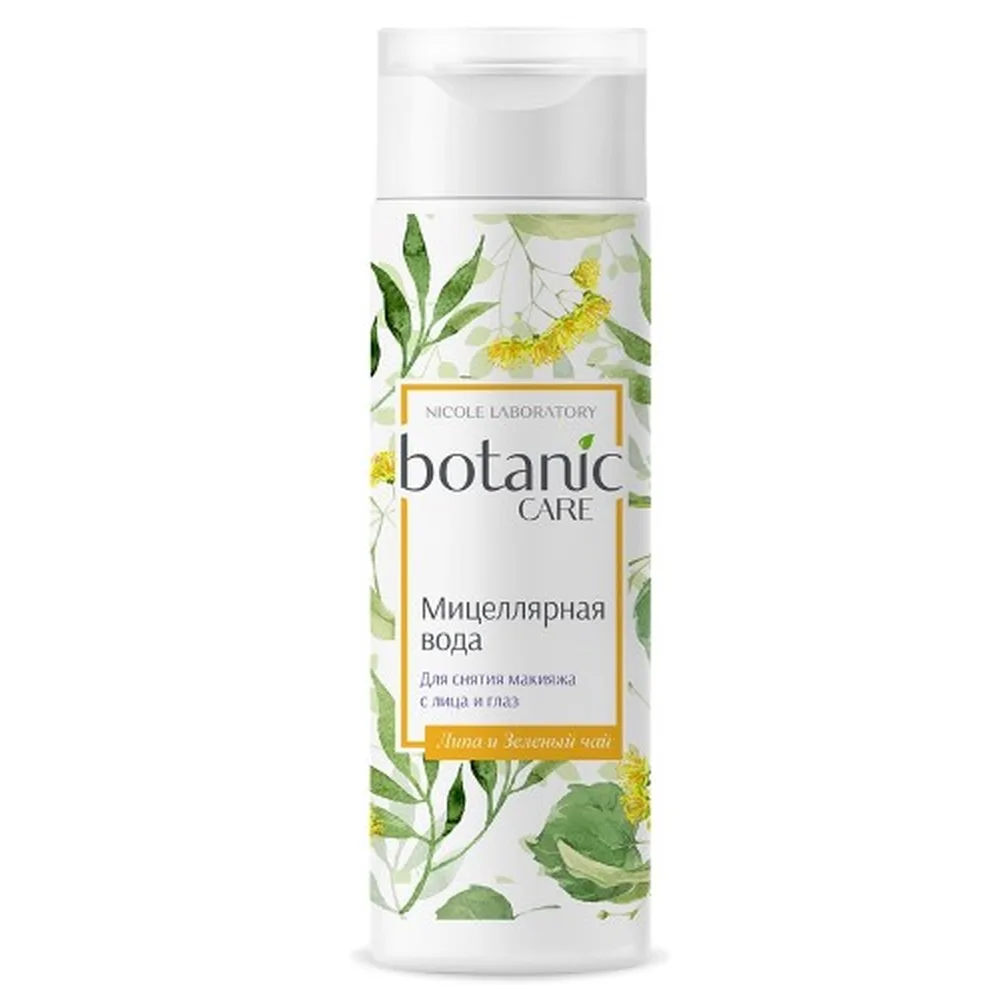 Botanic Care Micellar Water for Makeup Removal for Face and Eyes 200 ml