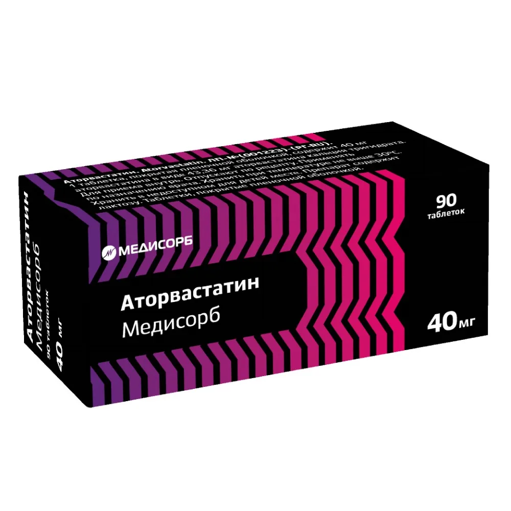 Atorvastatin Medisorb 40 mg 90 tablets coated