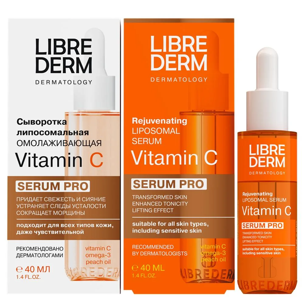 Librederm Liposomal Rejuvenating Serum Vitamin C 40 ml