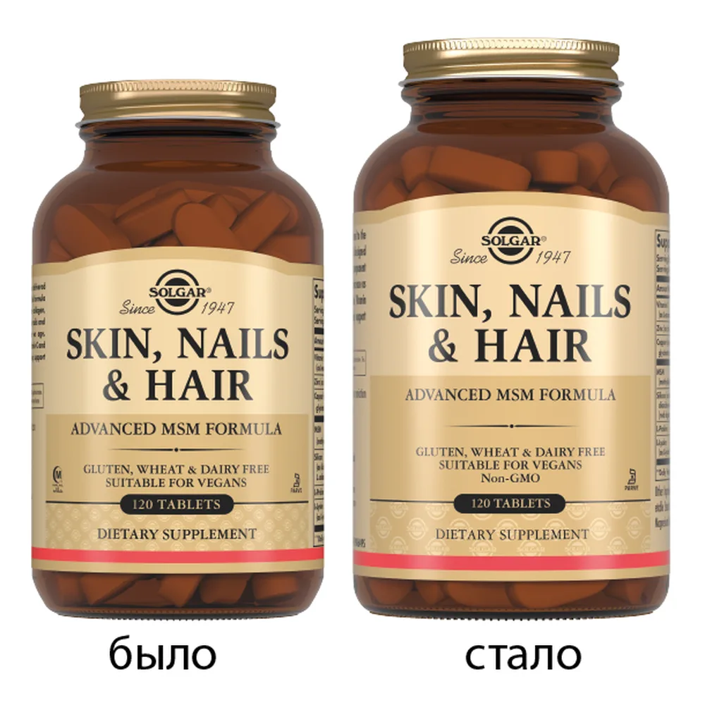 Solgar Skin, Nails &amp; Hair 120 tablets 1397 mg
