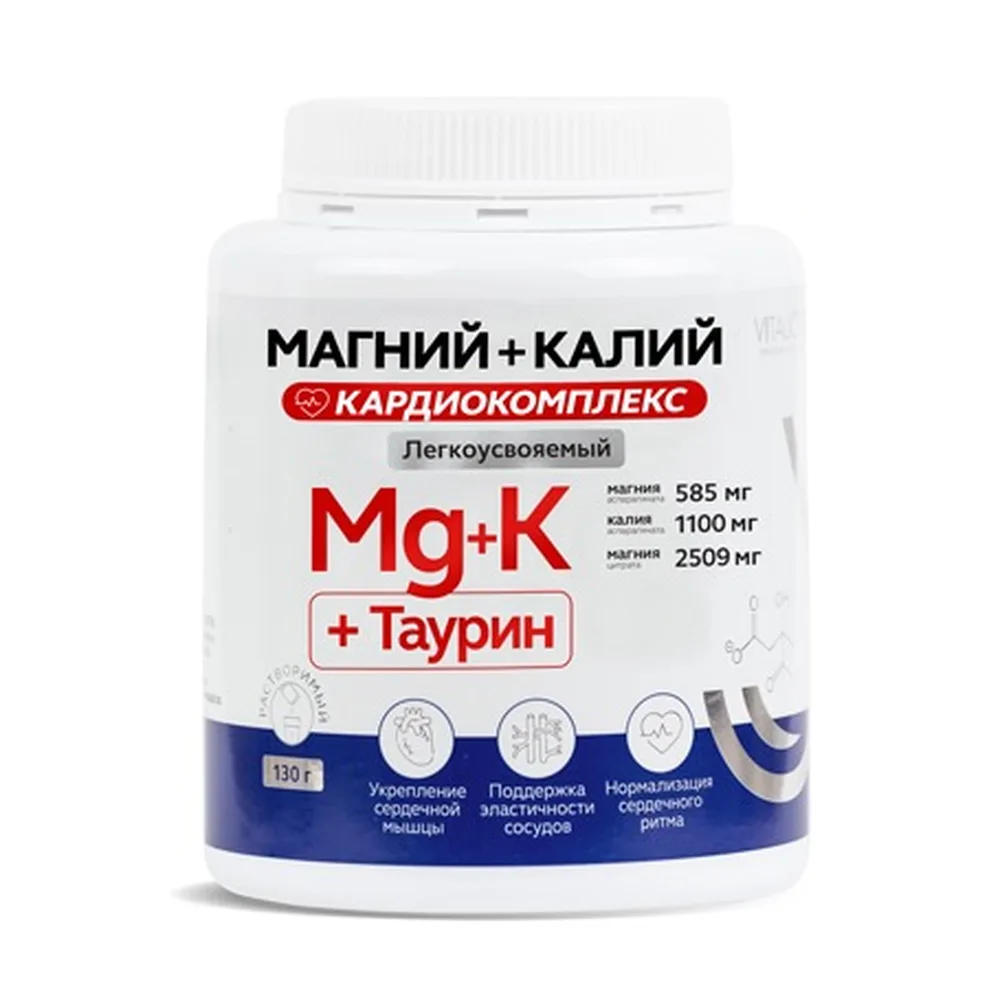 Vitauct Magnesium + Potassium Cardio Complex 130 g Powder/Can