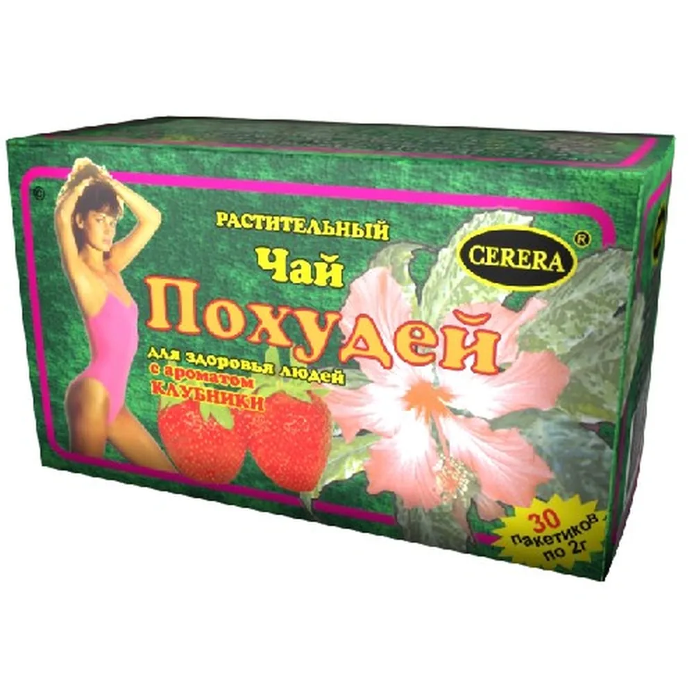 Pohudey for Zdorovya Lyudey Tea Herbal/Strawberry 2 g 30 pcs. filter bags