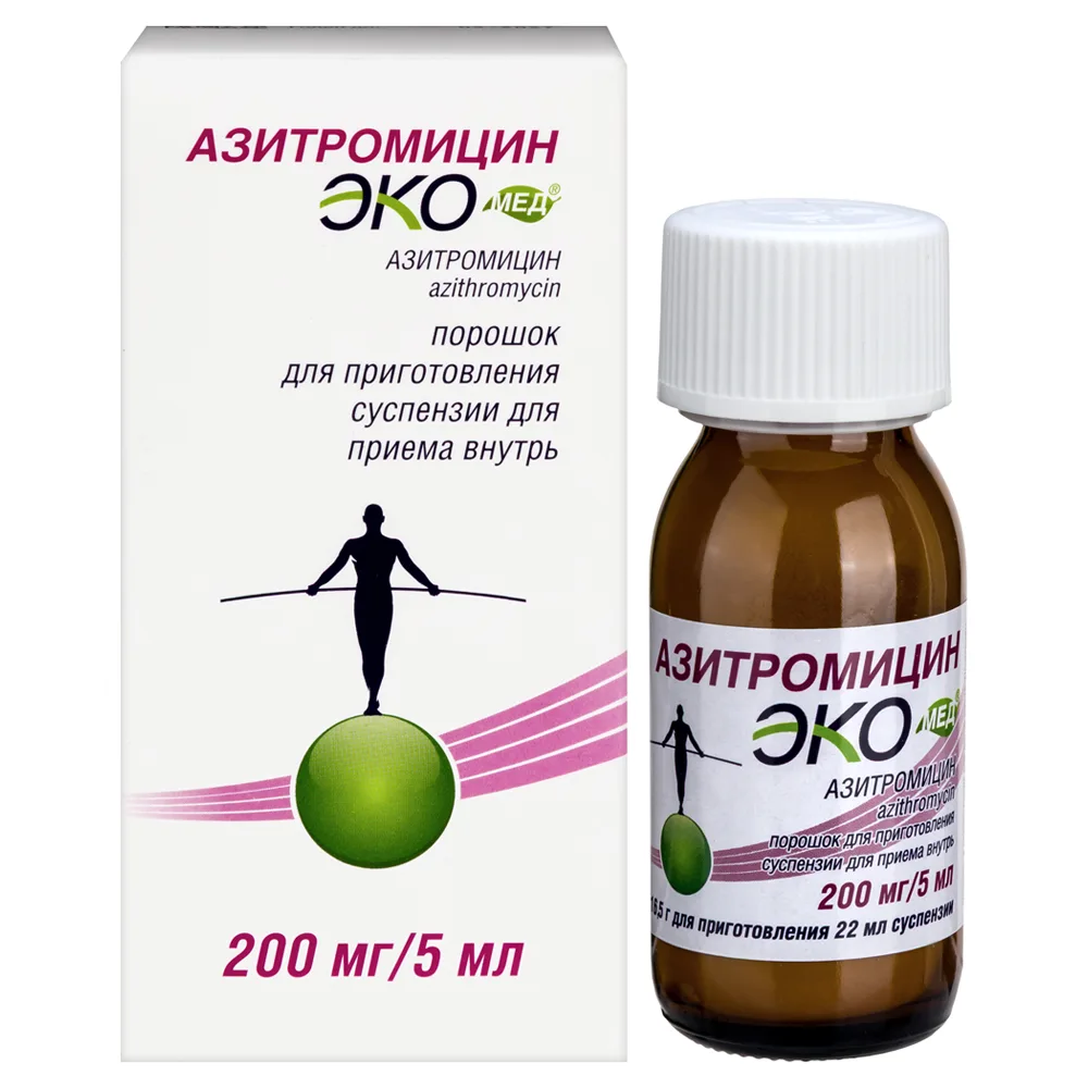 Azithromycin Ecomed 200 mg/5 ml Powder for Oral Suspension