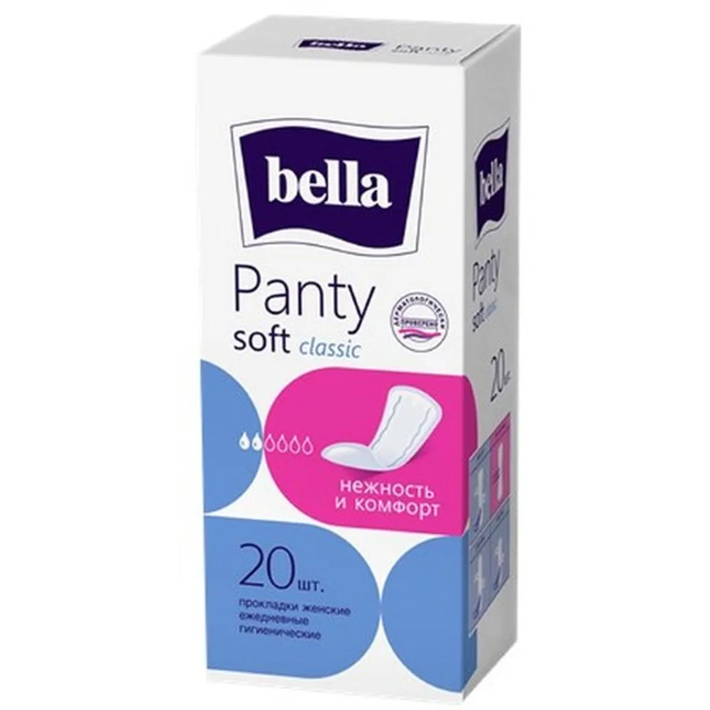 Bella Panty Soft Classic Daily Panty Liners 20 pcs.