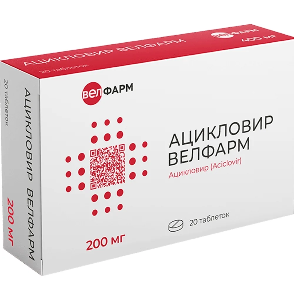 Acyclovir Velfarm 200 mg 20 tablets blister