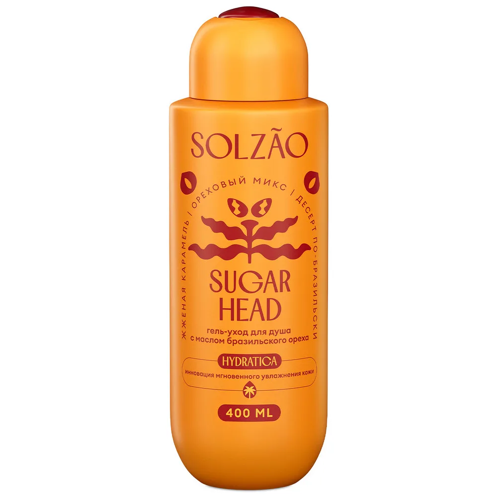 Solzao Sugar Head Shower Gel with Brazil Nut Oil 400 ml