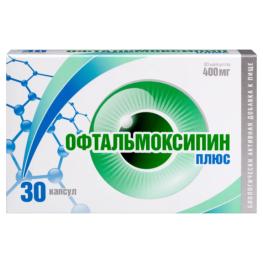 Ophthalmoxipin Plus 30 capsules 400 mg