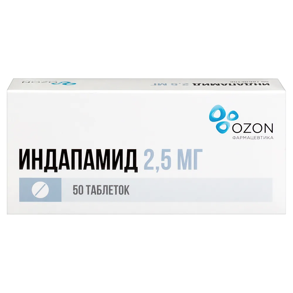 Indapamide 2.5 mg 50 coated tablets