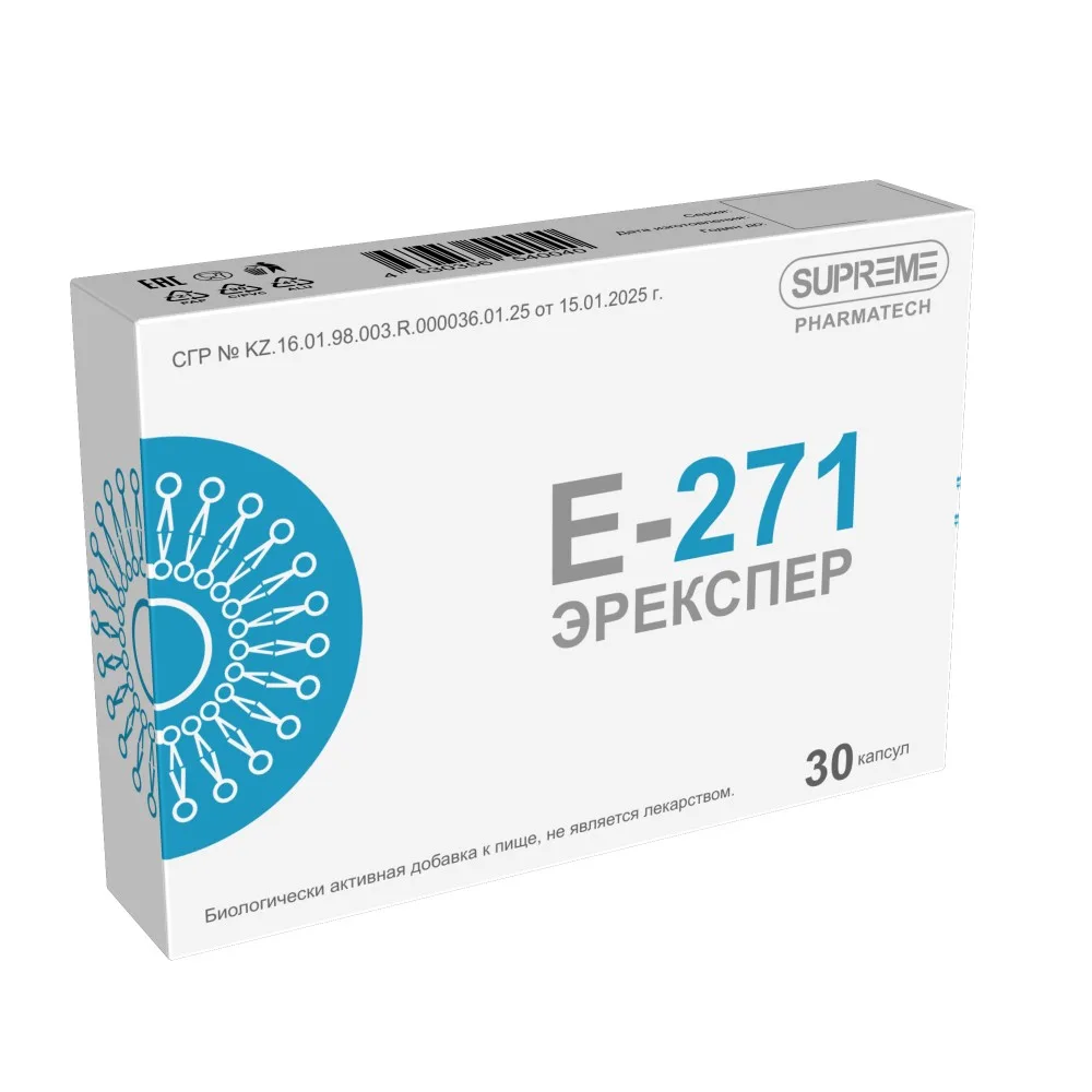 E-271 Erekspir 30 capsules 0.5 g