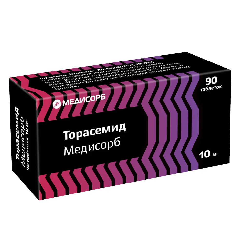 Torsemide Medisorb 10 mg 90 tablets
