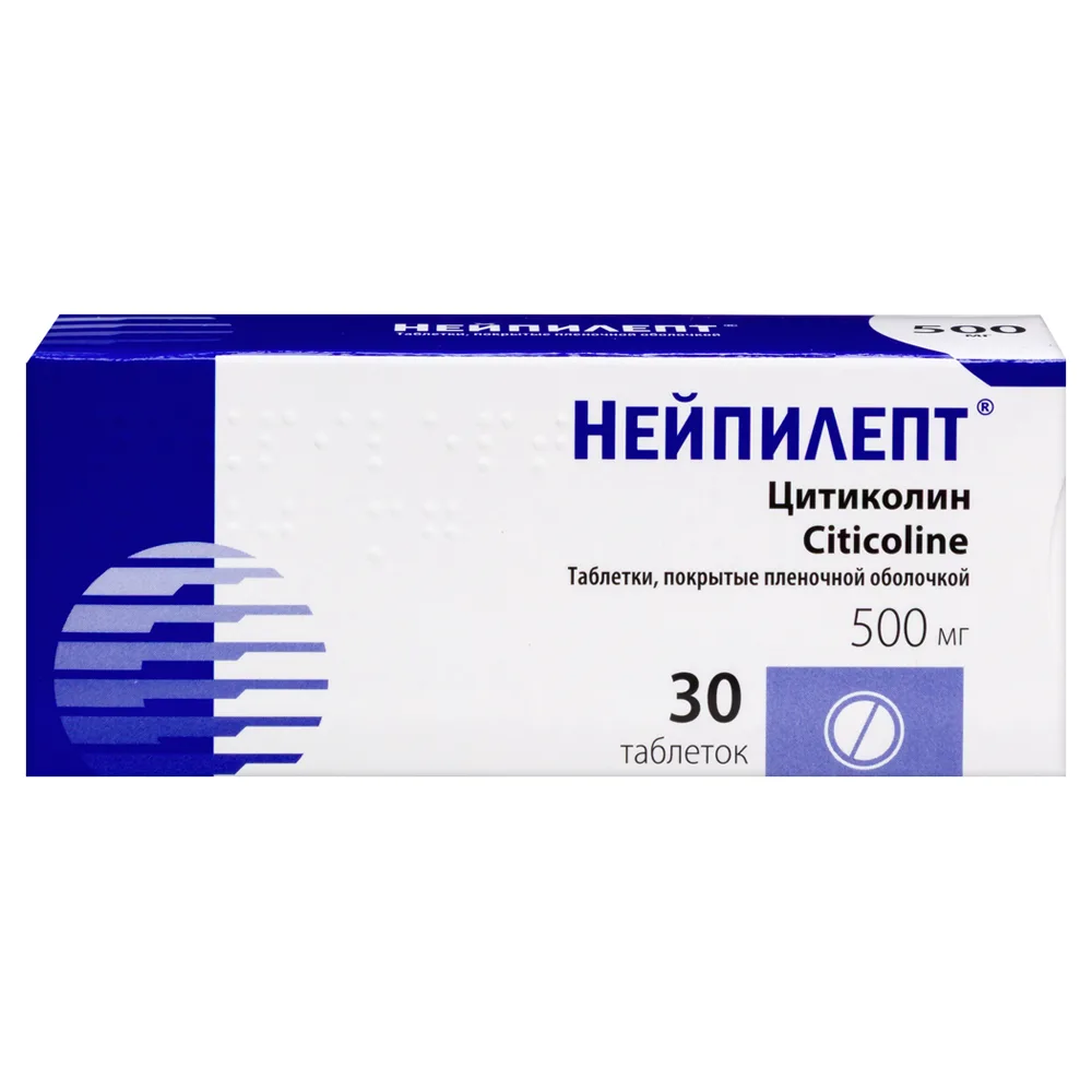 Nepilept 500 mg 30 coated tablets