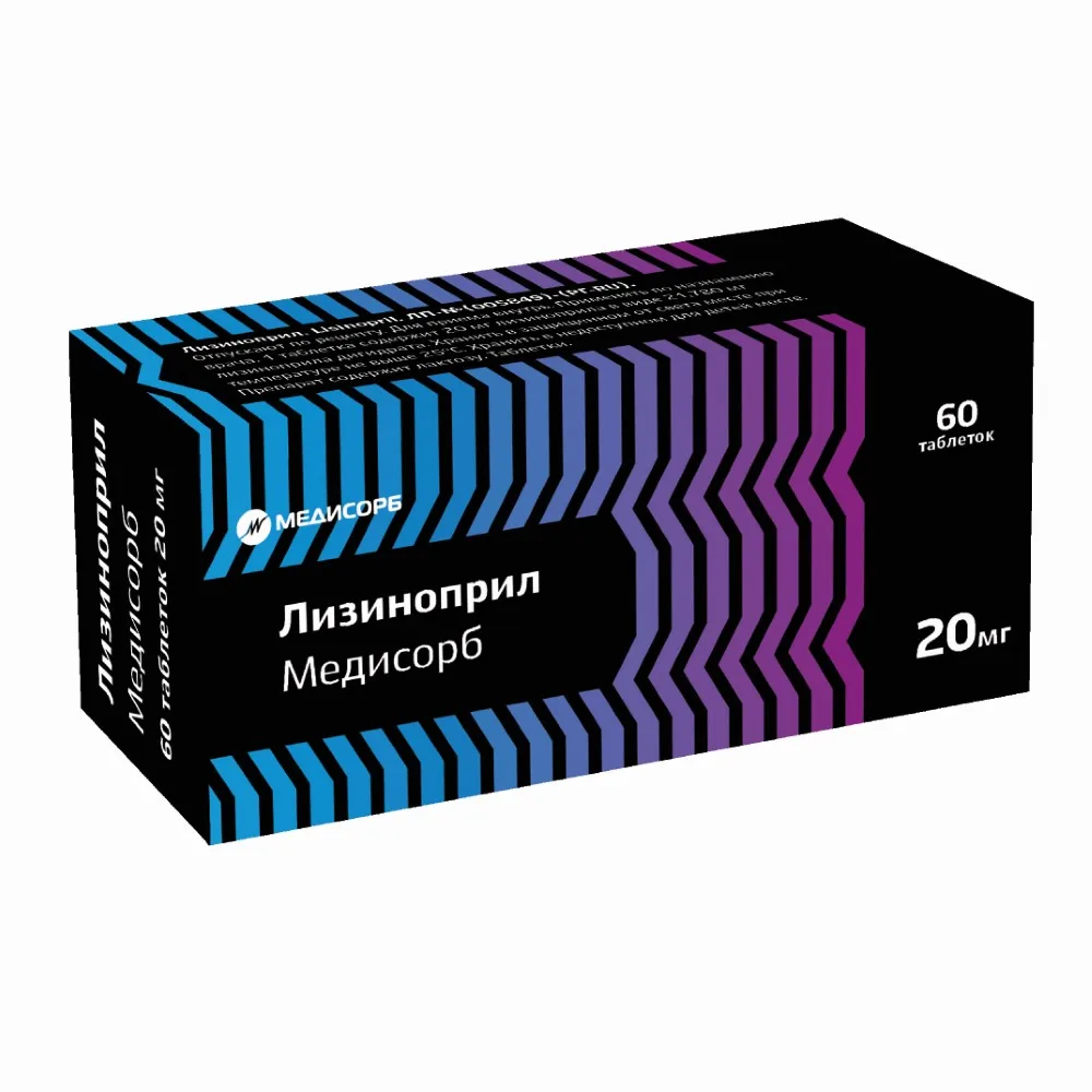 Lisinopril Medisorb 20 mg 60 tablets