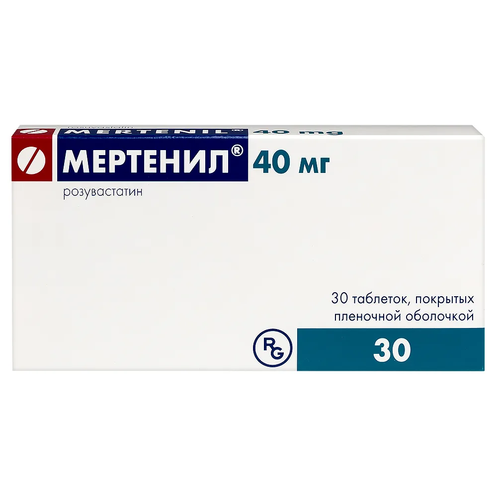 Mertenil 40 mg 30 coated tablets