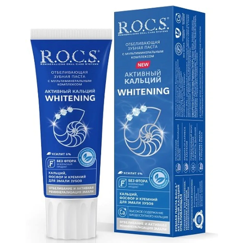 Rocs Toothpaste Active Calcium Whitening 94 g