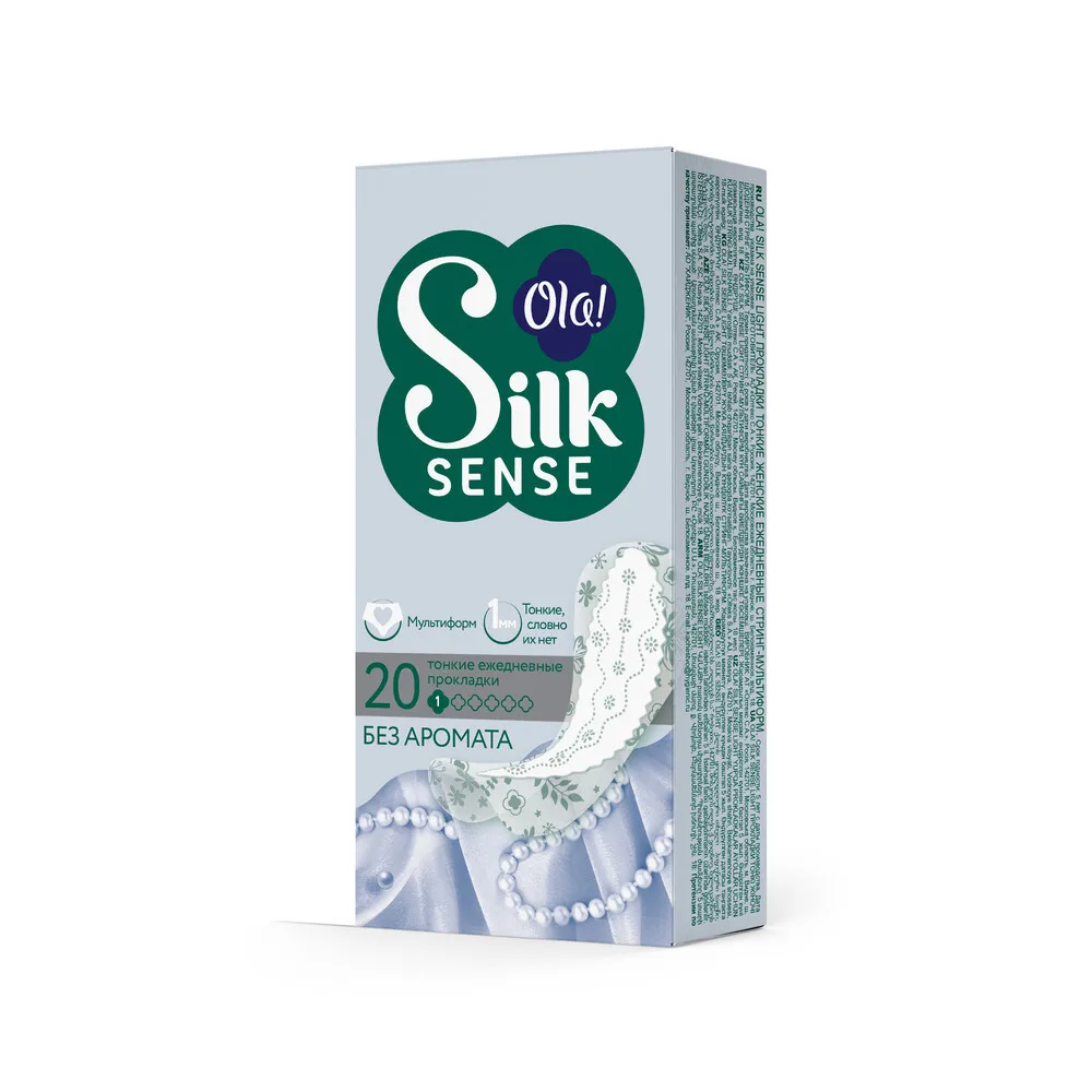 Ola Silk Sense Light Daily Thin Panty Liners Multi-Form 20 pcs.