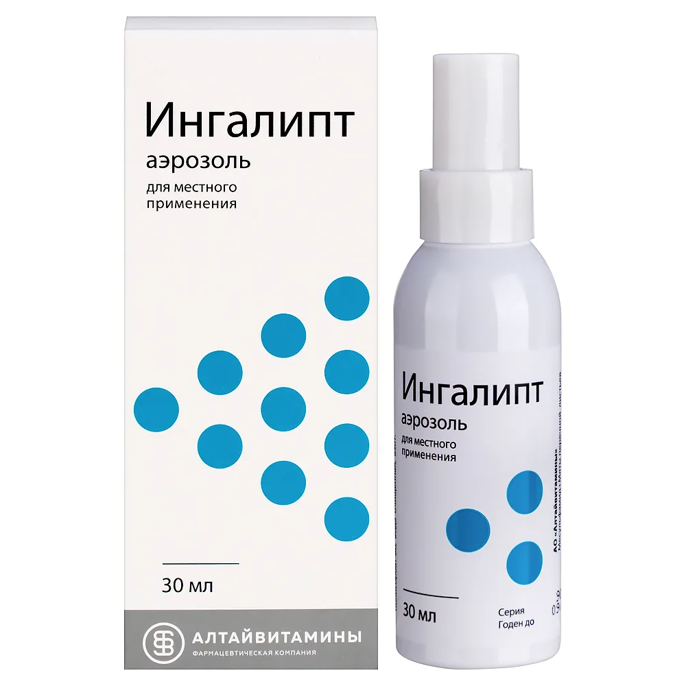 Ingalipt aerosol for local use 30 ml