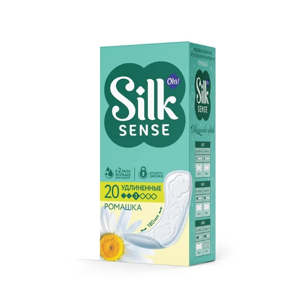 Ola Silk Sense Daily Deo Large Panty Liners Chamomile 20 pcs.