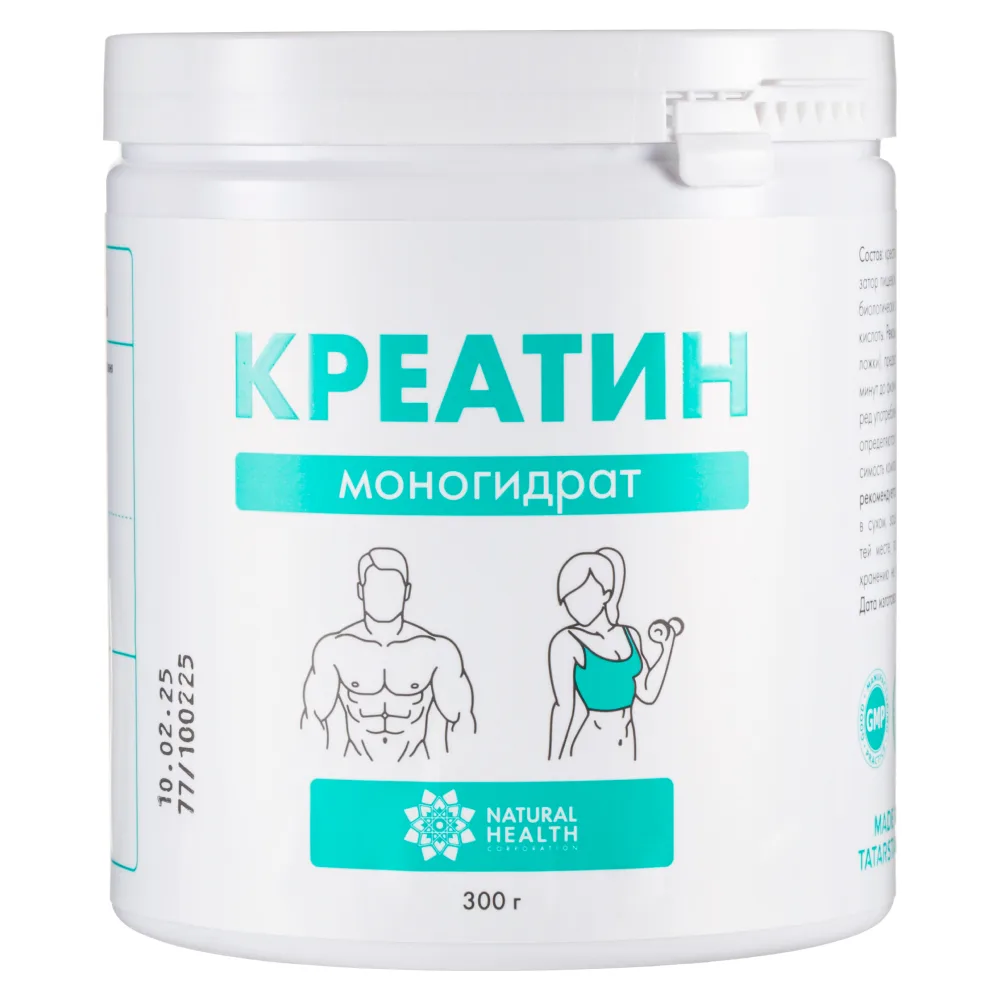 Natural Health Creatine Monohydrate Neutral Flavor Powder 300 g