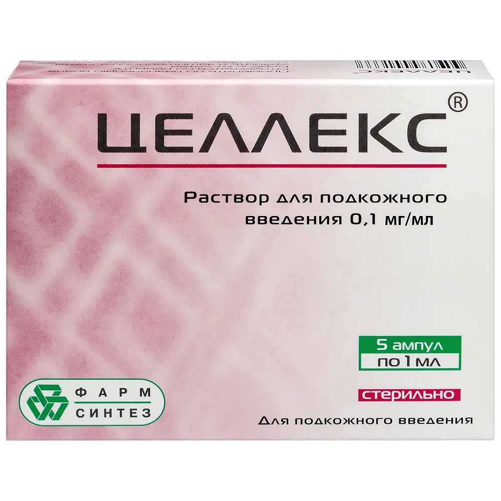 Celleks 0.1 mg/ml solution for subcutaneous injection 1 ml ampoules 5 pcs.