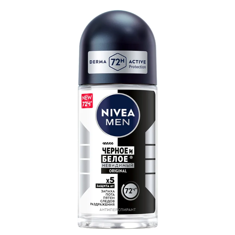 Nivea Men Antiperspirant Invisible Black &amp; White Original Roll-On 50 ml