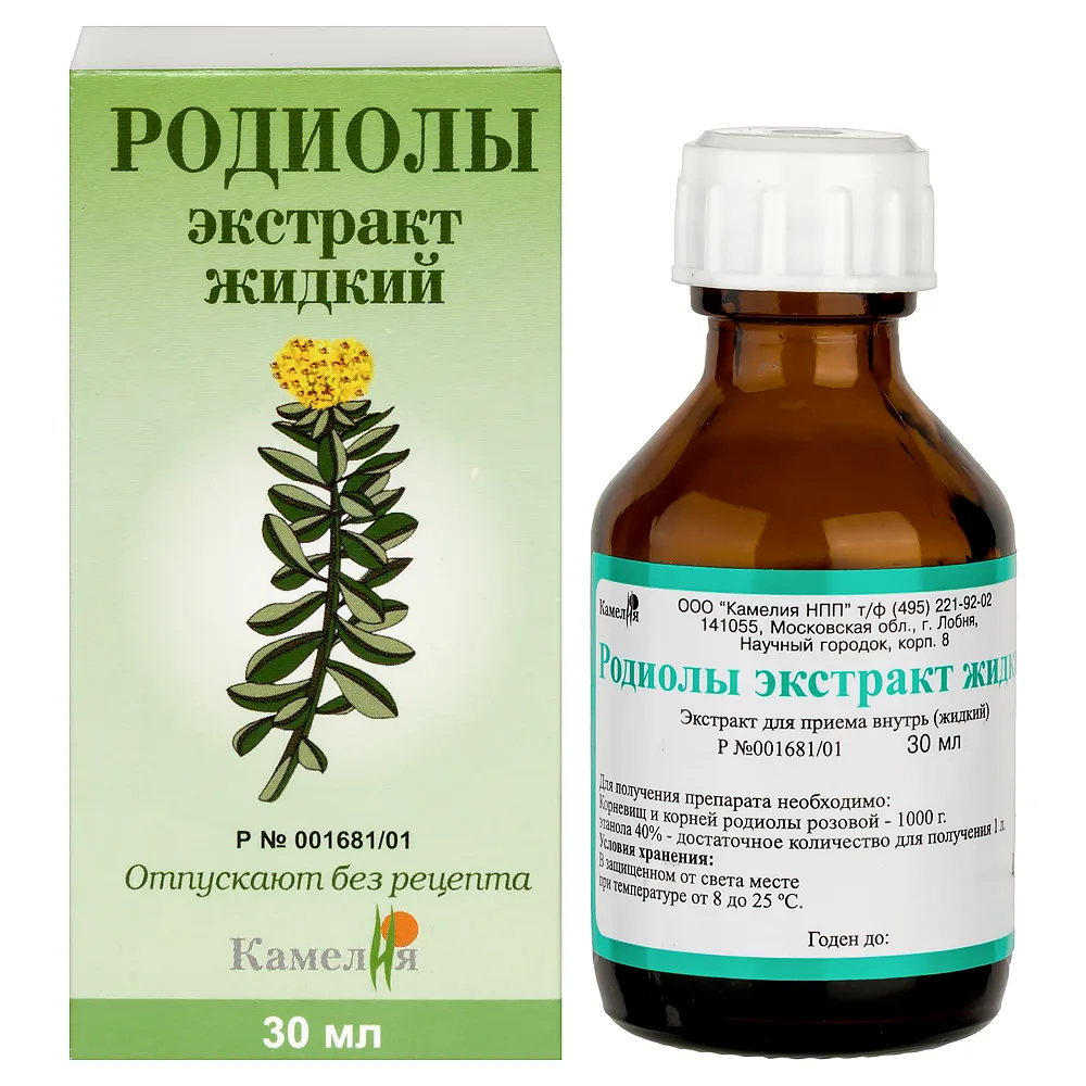 Liquid Extract of Rhodiola 30 ml